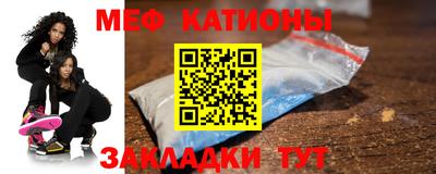 дживик Донской