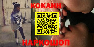 дживик Донской