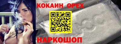 дживик Донской