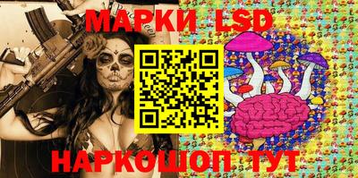 дживик Донской