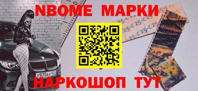 кокаин перу Дубна