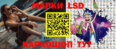 кокаин перу Дубна
