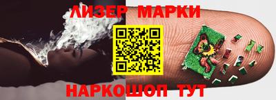 дживик Донской