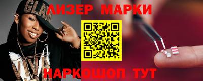 дживик Донской