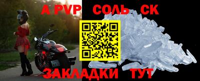 кокаин перу Дубна