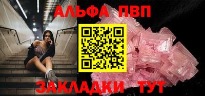 кокаин перу Дубна