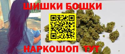 кокаин перу Дубна