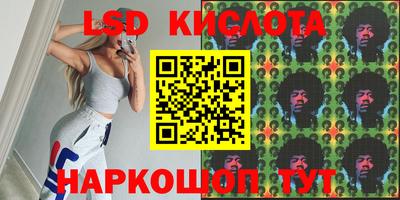 кокаин перу Дубна