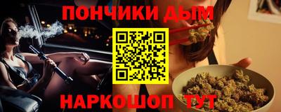 дживик Донской