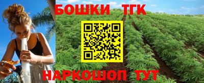 кокаин перу Дубна