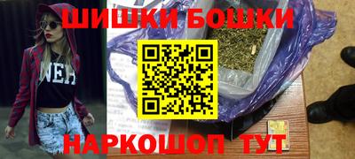 стафф Донецк