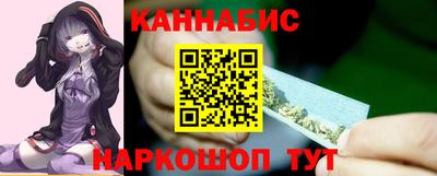 дживик Донской