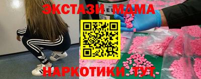 кокаин перу Дубна