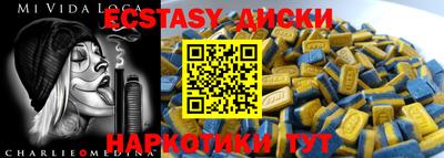 дживик Донской