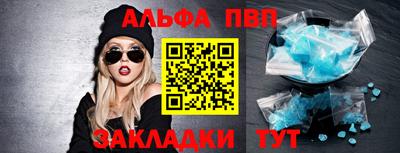 дживик Донской