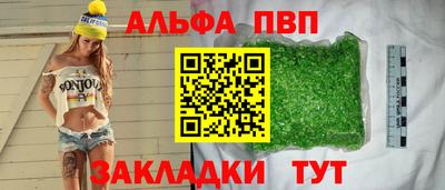 кокаин перу Дубна