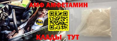кокаин перу Дубна