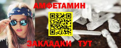 кокаин перу Дубна