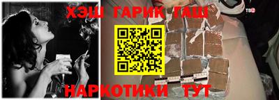 кокаин перу Дубна