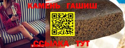 кокаин перу Дубна