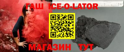 кокаин перу Дубна