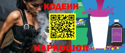 дживик Донской