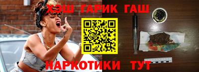 кокаин перу Дубна