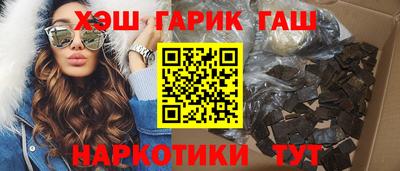 дживик Донской