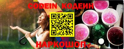 дживик Донской